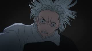 Shibuya Incident - Gate, Close