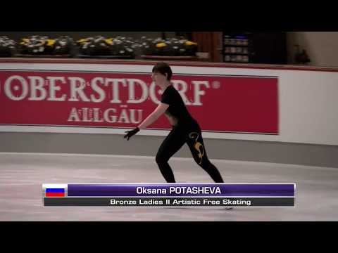 Oksana Potasheva. Oberstdorf 2017. Bronze Ladies II - Artistic. 13 place