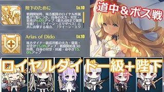 Ray Mmd Vr180 紳士向け アズレン シリアス 夜もすがら君想ふ تنزيل الموسيقى Mp3 مجانا