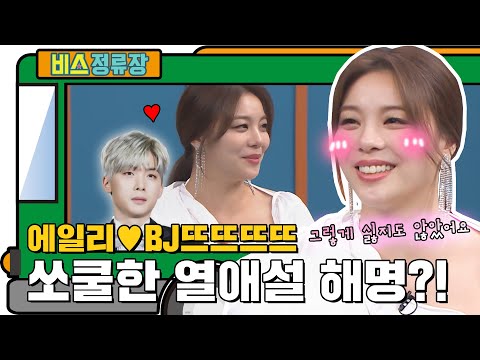 아이콘