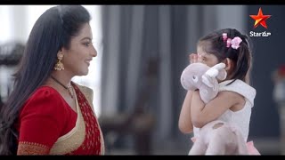 Paape Maa Jeevanajyothi Promo