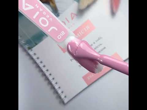 Гель-лак JOIA vegan 012, 6 мл
