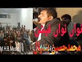 Nawan Nawan Fashion Muhammad Hussain Bandial