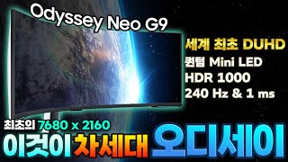 퀘이사존