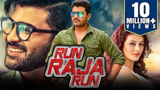 Download lagu Run Raja Run Hindi Dubbed Full Movie | Sharwanand, Seerat Kapoor, Adivi Sesh mp3 Download lagu Run Raja Run Hindi Dubbed Full Movie | Sharwanand, Seerat Kapoor, Adivi Sesh mp3