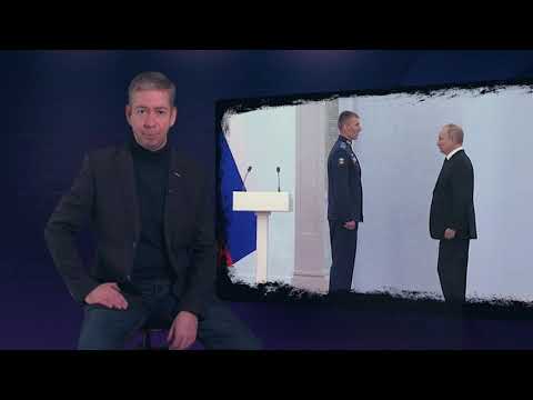 Тема недели / 10.12.2022