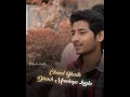 Yad Lagla Lyrics Status Sairat RAJX