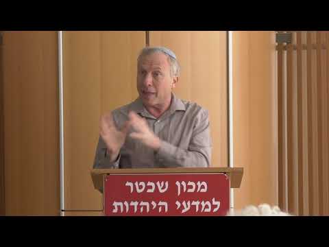 "Maimonides: A Revolutionary Philosopher" with Dr. Ari Ackerman