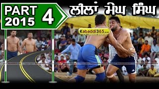 (1) Leelan Megh Singh (Ludhiana) Kabaddi Tournament 16April 2015