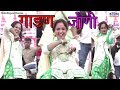 New Haryanvi Dance Gadan Jogi गाडण जोगी Stage Dance Ruby Chaudhary Dance Keshu Harya