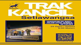Download lagu (LIVE) Rafizi Ramli, Nik Nazmi & Pimpinan BERSAMA: Trak KANCIL Di Setiawangsa mp3 Download lagu (LIVE) Rafizi Ramli, Nik Nazmi & Pimpinan BERSAMA: Trak KANCIL Di Setiawangsa mp3
