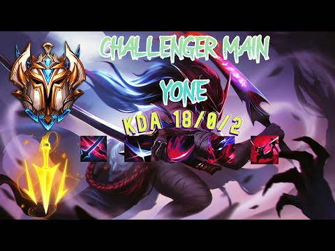 Main Yone Challenger guides how to play yone carry team |  BEST Build & Runes | Season 12 Yone guide
