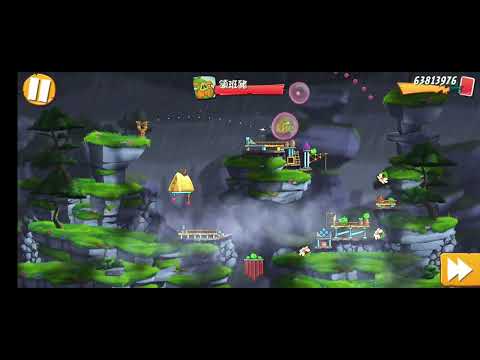 Angry Birds 2 level 1173