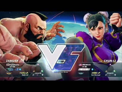 STREET FIGHTER V : Snake Eyez ( Zangief ) VS EG Justin Wong ( Chun-li, Karin ) Battle Lounge Fights