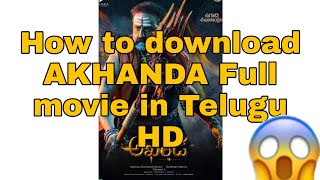 How to download AKHANDA Full movie in Telugu HD l How to download all languages latest movies 💯