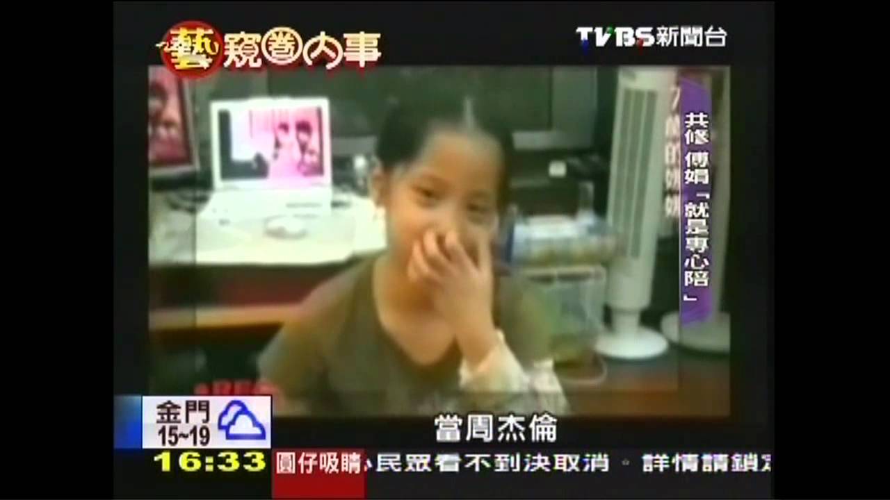 三千金各有所長　歐陽一家用愛教育女兒