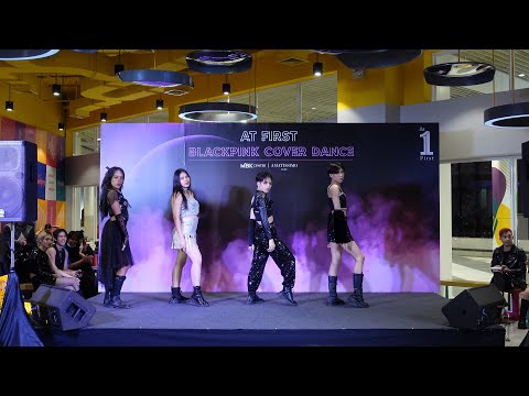 221222 CUTE INVASION cover BLACKPINK @ BLACKPINK COVER DANCE BY AT FIRST