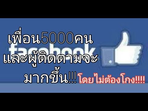 วิธีการชงชาจากแรงวิลโลว์ Avodart และความแข็งแรง