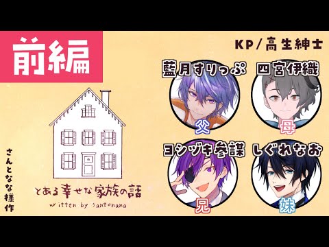 PL動画サムネイル