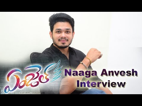 Hero Naaga Anvesh and Hebah Patel Interview