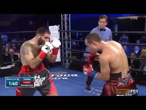 Sergey Lipinets vs Levan Ghvamichava