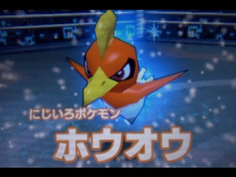 Pokemon Rumble Blast Walkthrough 92 - Battle Royale EX-2