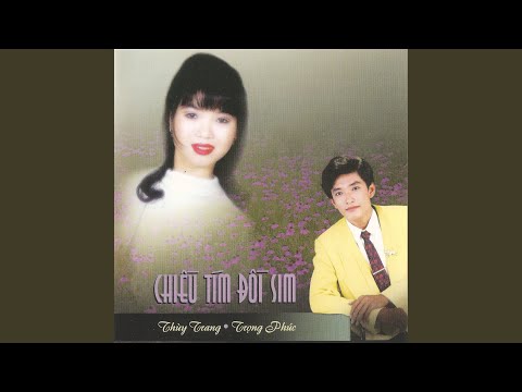 Chợ đêm miền Tây - Trọng Phúc