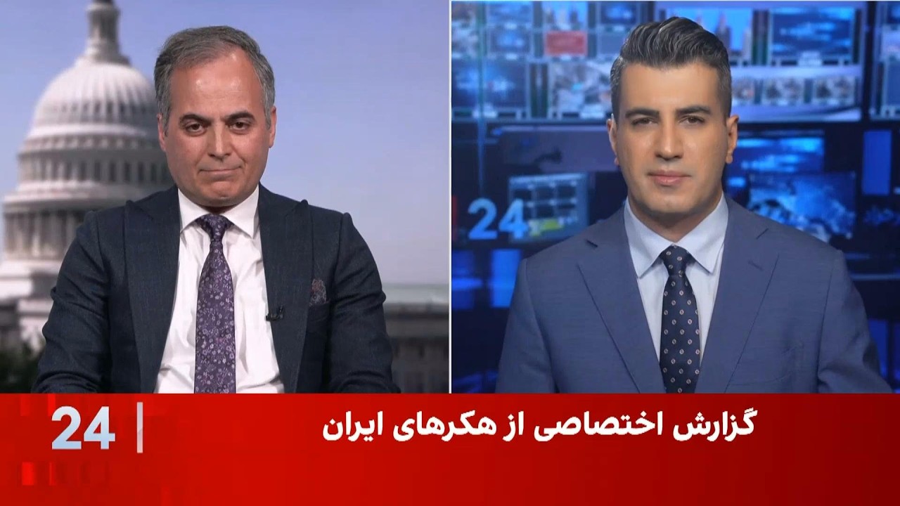 هکرهای بی‌مرز تهران؛ از جاسوسی برای حکومت تا باج‌گیری از شهروندان