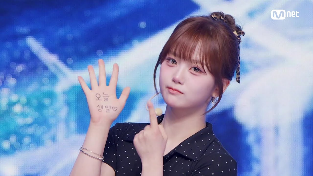 tripleS - Baby Flower #엠카운트다운 EP.932 | Mnet 260611 방송