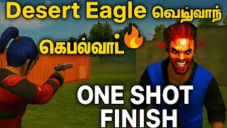 Desert Eagle ஹெட்ஷாட் 🔥 ONE SHOT FINISH | Free Fire Tamil Shorts