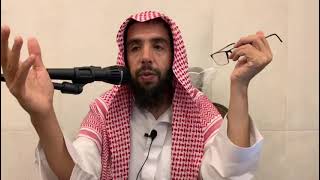 صورة حكم صلاة الجمعة للمسافر لفضيلة الشيخ خالد المشيقح #فوائد_المشيقح #المسافر