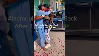 Surprise visit After 7 year's France 🇫🇷 To Pakistan 🇵🇰