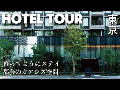 ガーデンダイニングルームを設置する手順は何ですか?テラスのダイニングエリアの装飾アイデア 10 個以上!  庭園