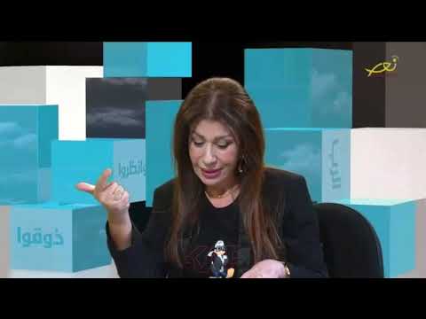 فرح الرجاء ما اطيب الرب مع الاب مروان