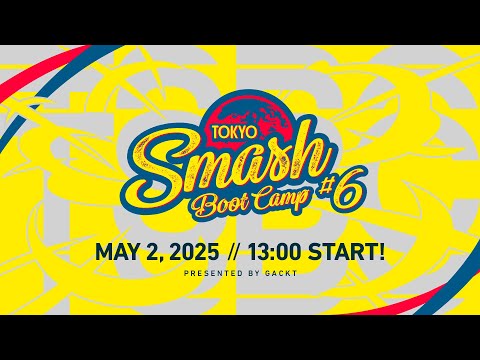 スマブラSP TOKYO SMASH BOOT CAMP #6 ft あcola,がくと,てぃー,MKLeo,Tweek,Light,sonix,ミーヤー,Glutonny…and more!!!