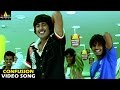 Kotha Bangaru Lokam Songs Confusion Video Song Varun Sandesh Sri Balaji Video