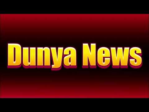 How to pronounce Dunya News?(SORT OF CORRRECTLY...)