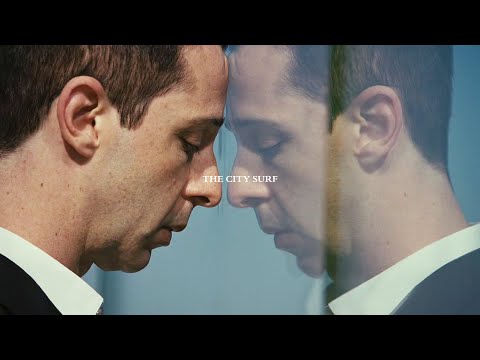 Kendall Roy | The City Surf