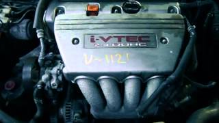 Reparación efectiva y code u1121 Peugeot
