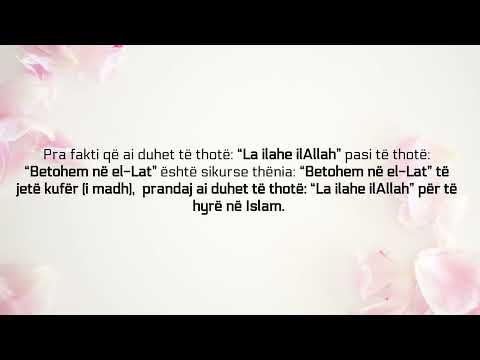 Ai që betohet në diçka tjetër përveç Allahut ka bërë kufër ose ka bërë shirk