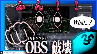 所詮はただのホラー演出と思ってナメてたら配信ソフトが吹き飛ばされて本当に焦る【DypingEscape】