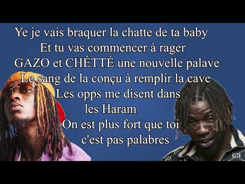 Himra - Taper Cr&eacute;er ft Gazo (Lyrics/Paroles)