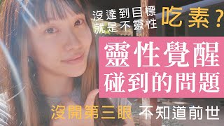 [問卦] 大崩潰!近年颱風為何那麼會挑時間?