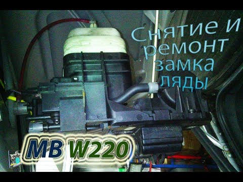 W211 ремонт селектора