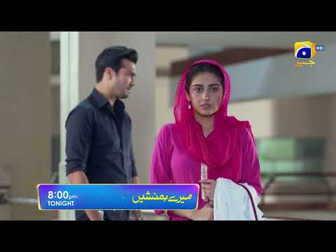 Meray Humnasheen Episode 30 Promo | Tonight at 8:00 PM only on Har Pal Geo