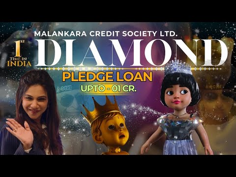 Boche and Malankara Credit Society Ltd