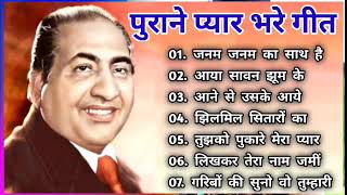 Download lagu OLD IS GOLD | Old Hindi Songs | हिंदी पुराने गीत | Lata mangeshkar | Mohammad Rafi | Kishore Kumar mp3