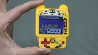 Cutest Game Keyring Handheld On Ali-Express - W1 Mini 2023 Retro
