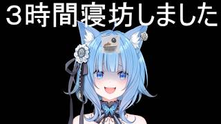 大　反　省　会　場　【入場はこちら】