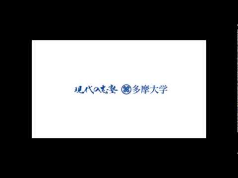 そのこゼミナールPRラジオコマーシャル